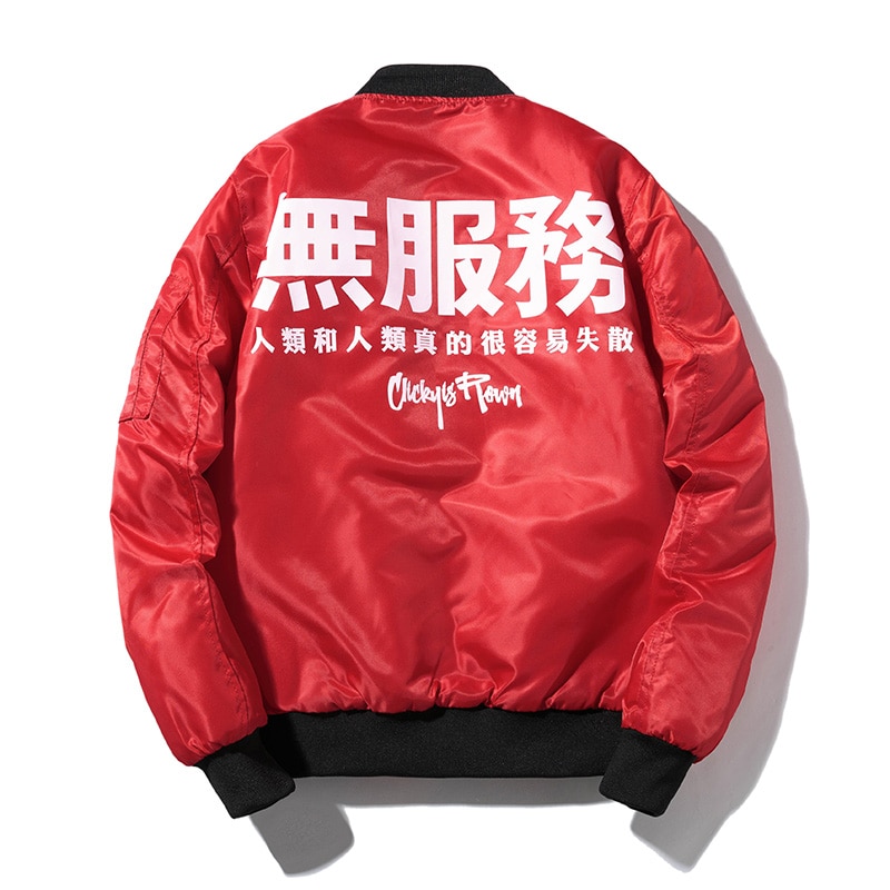 Beijing Bomber Jacket – ARENO